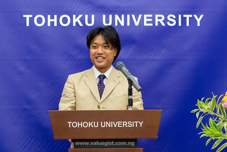 Tohoku University Special Scholarship
