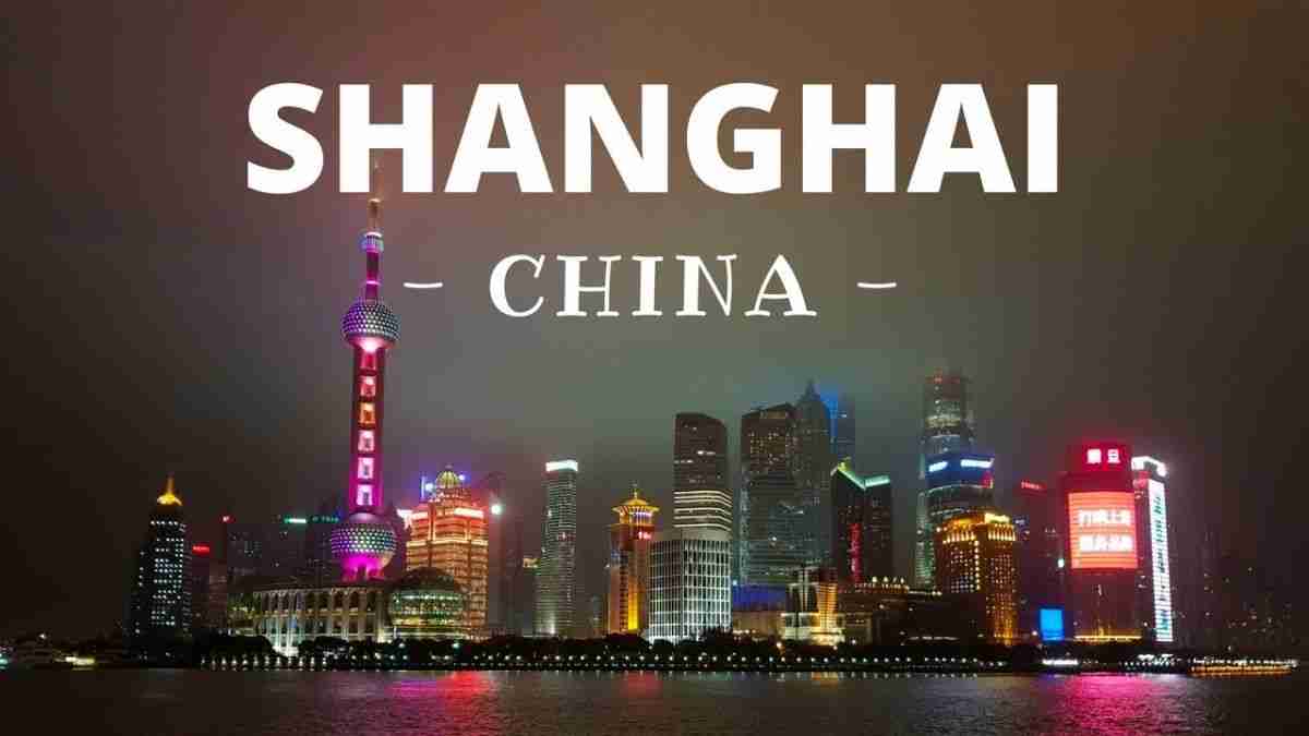 Shanghai Government Scholarships