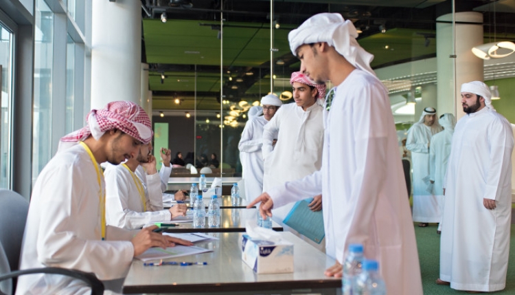 Khalifa University Scholarship