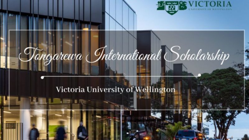 Tongarewa Scholarship